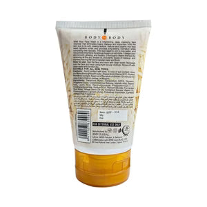 BNB Brightening Rice Face Wash – Deep Cleansing & Anti-Aging Formula for Radiant Skin (120ml)